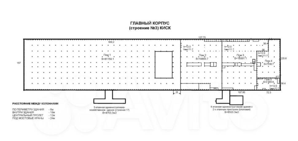 План помещения